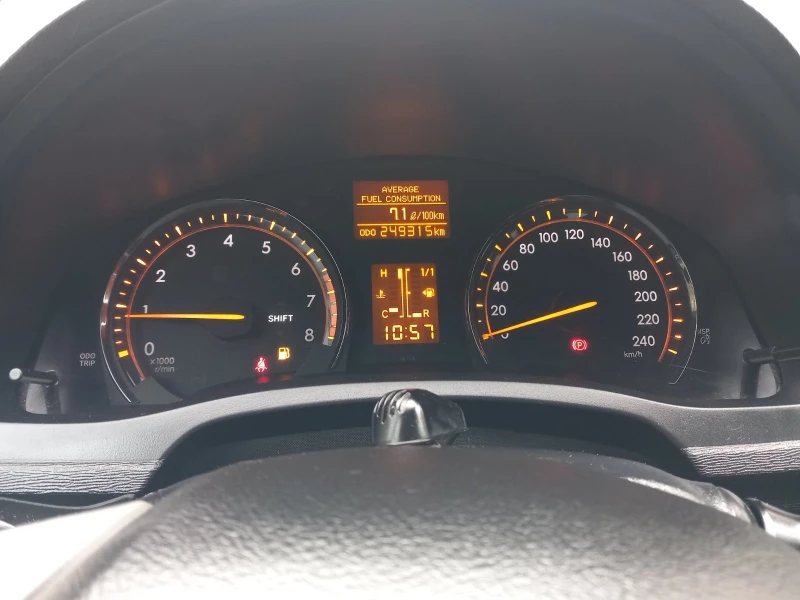 Toyota Avensis 1.8 VTI Dynamic Business sedan, снимка 12 - Автомобили и джипове - 52591038