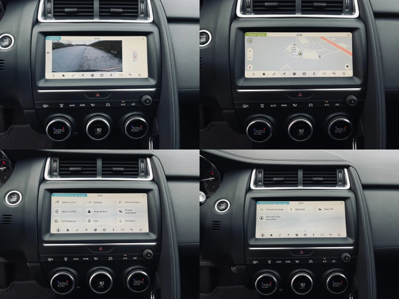 Jaguar E-pace D150/AWD/Automatic/Navi, снимка 9 - Автомобили и джипове - 52629418