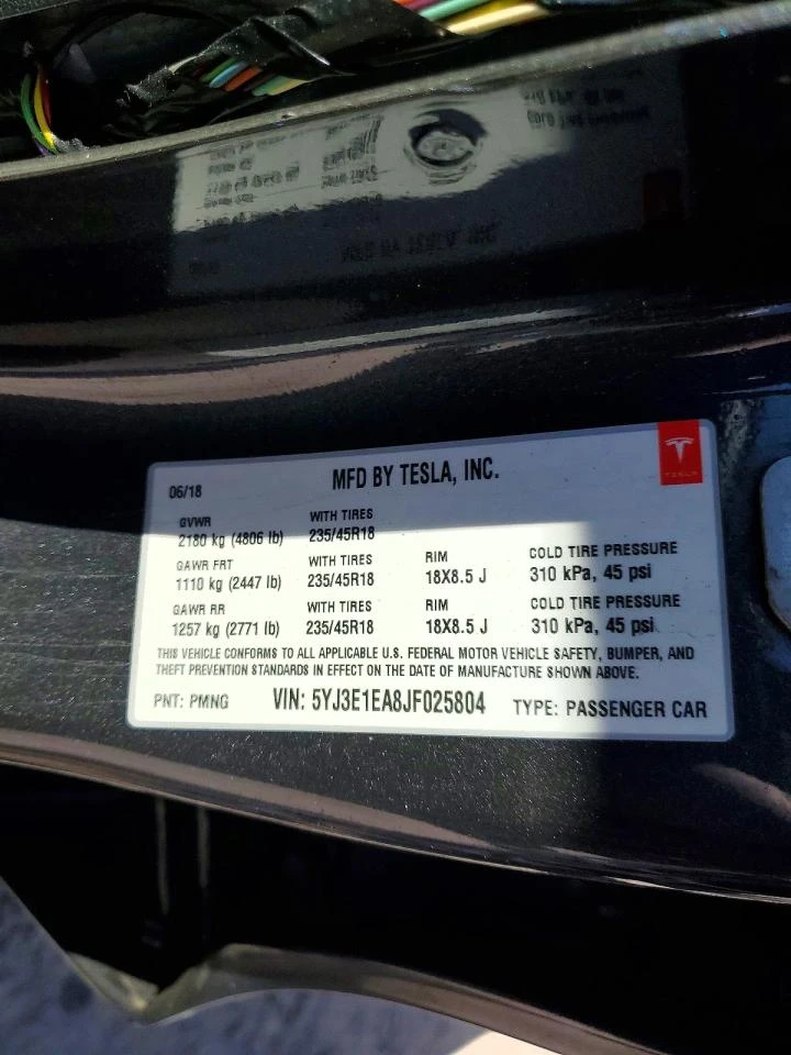 Tesla Model 3 Long Range Battery RWD, снимка 12 - Автомобили и джипове - 54400580
