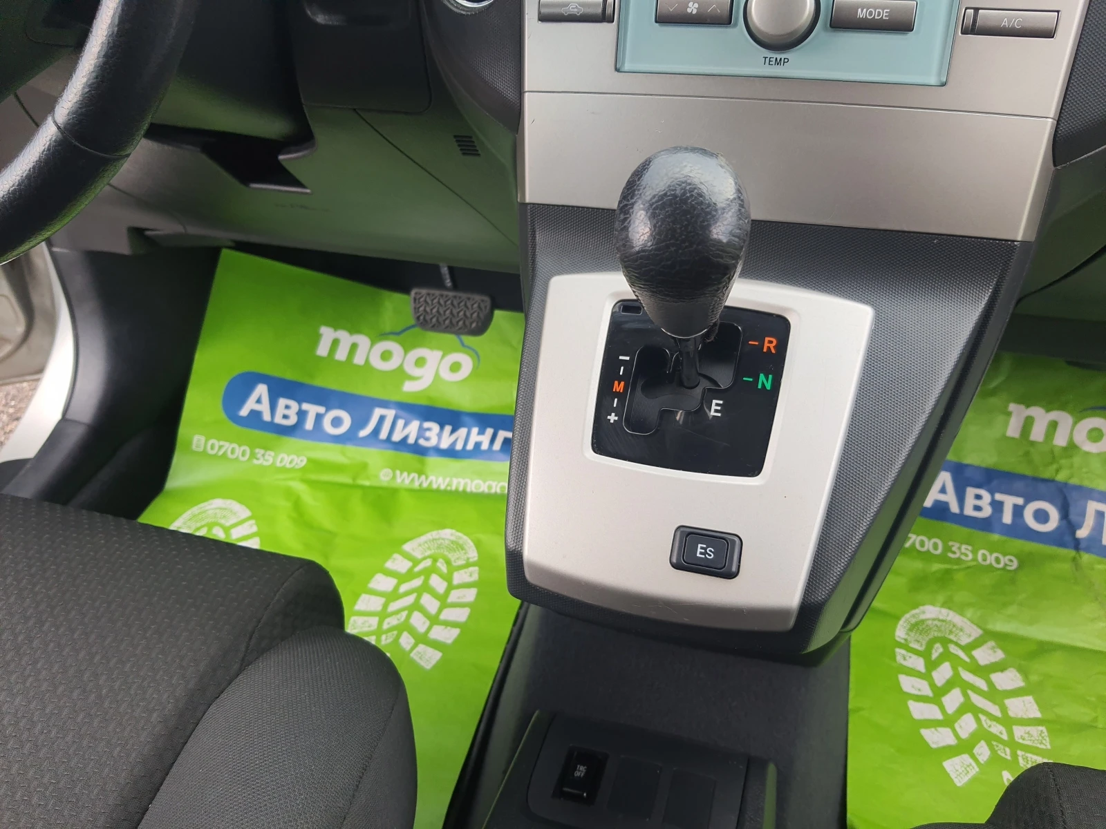 Toyota Corolla verso AVTOMATIK 1.8i - изображение 10