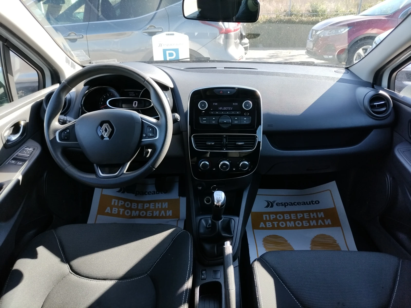 Renault Clio 0.9Tce/75к.с/Life - изображение 8