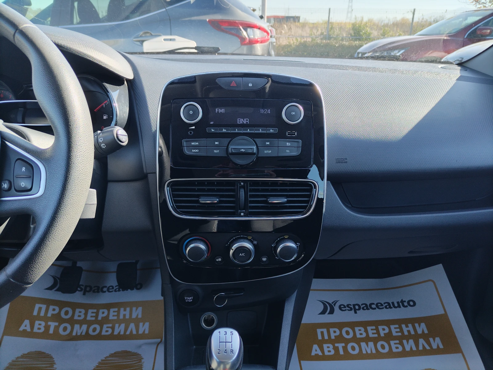 Renault Clio 0.9Tce/75к.с/Life - изображение 10