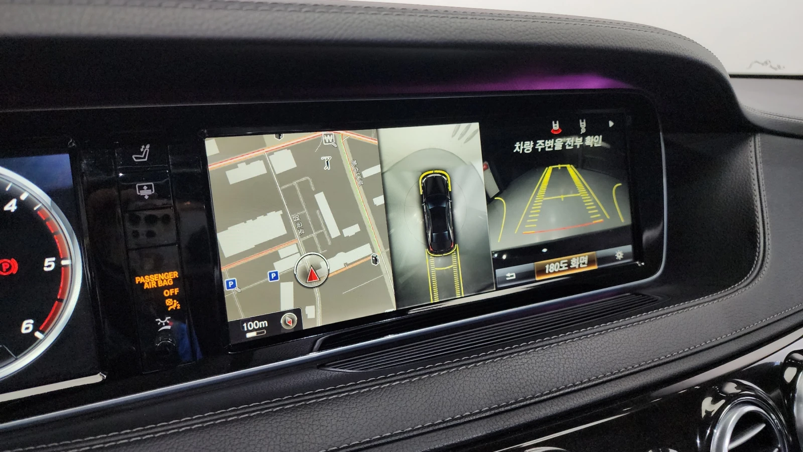 Mercedes-Benz S 350 4MATIC | Mobile.bg   14