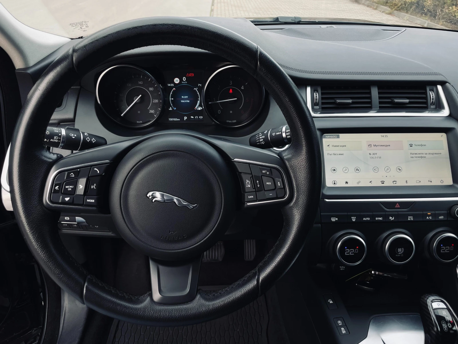 Jaguar E-pace D150/AWD/Automatic/Navi | Mobile.bg   7