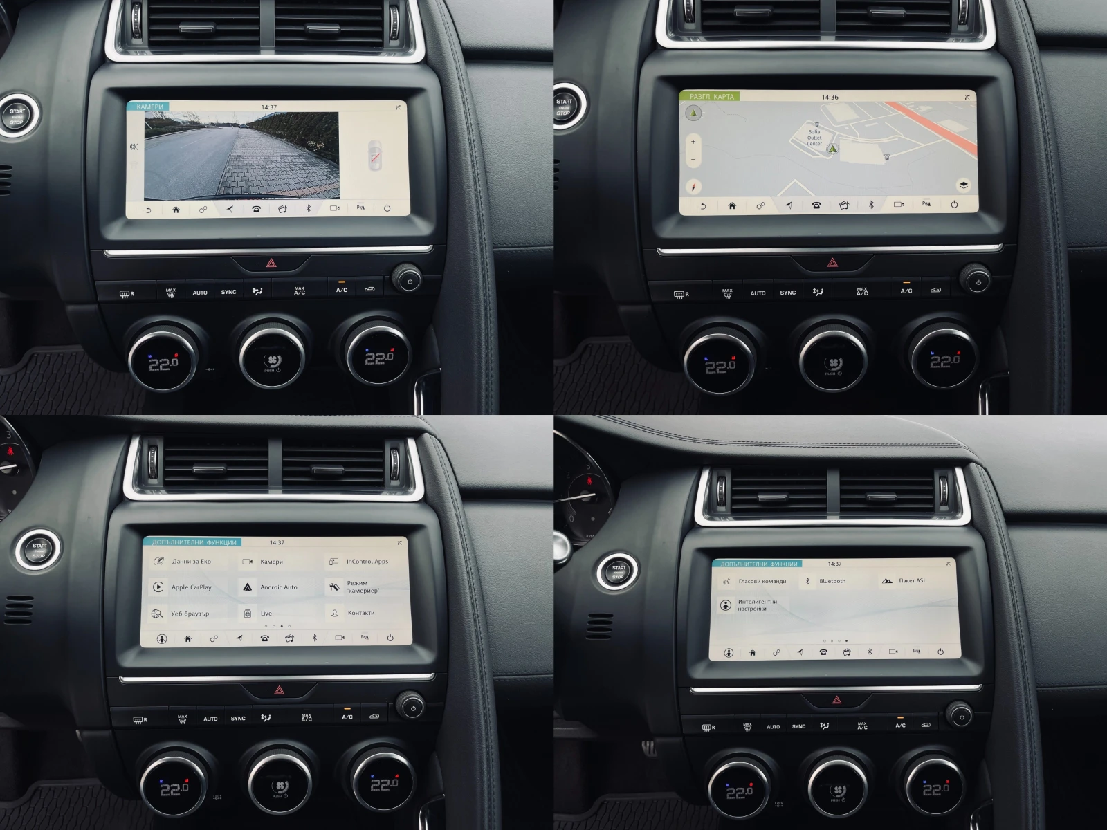 Jaguar E-pace D150/AWD/Automatic/Navi | Mobile.bg   9