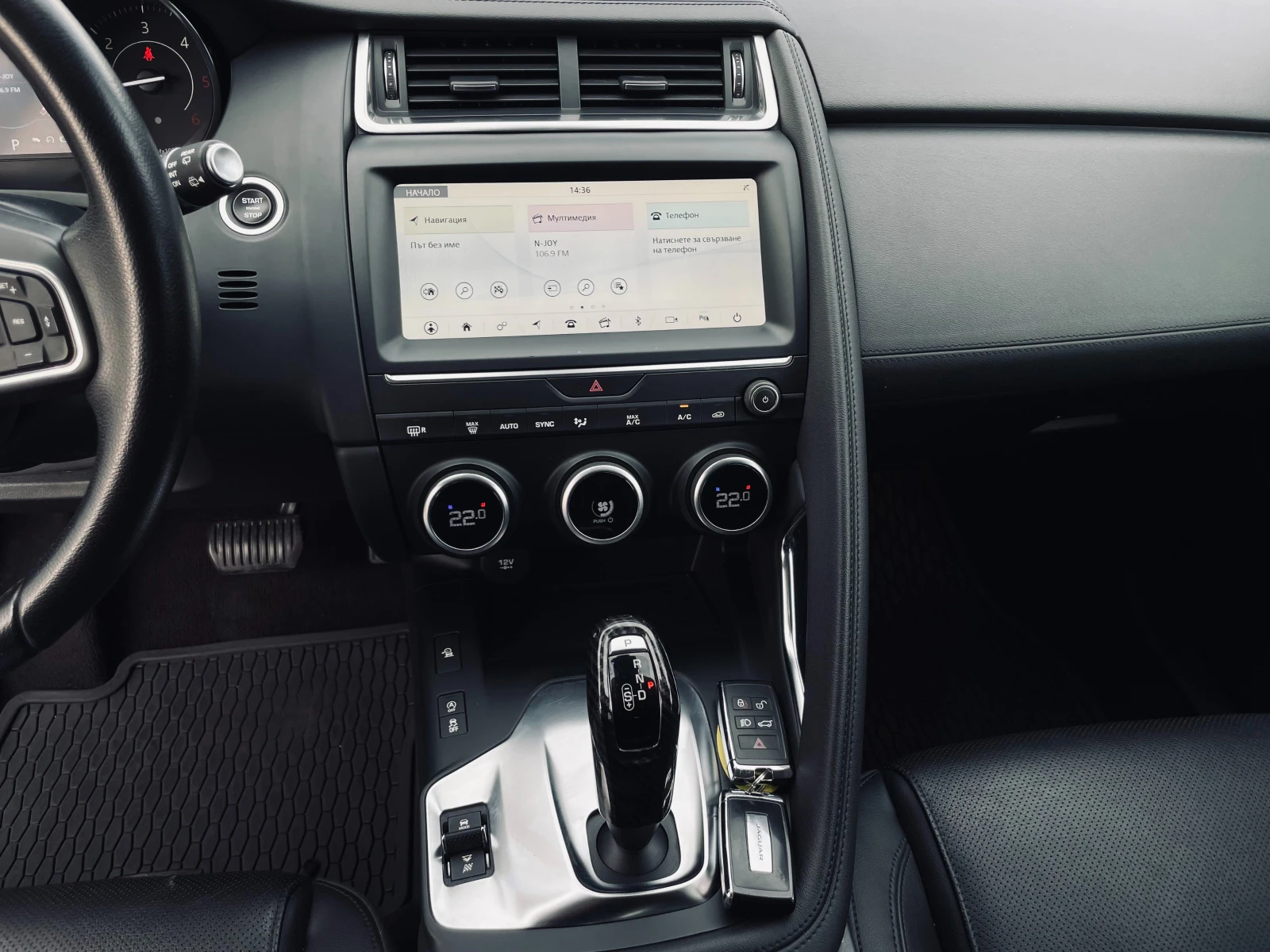 Jaguar E-pace D150/AWD/Automatic/Navi | Mobile.bg   8