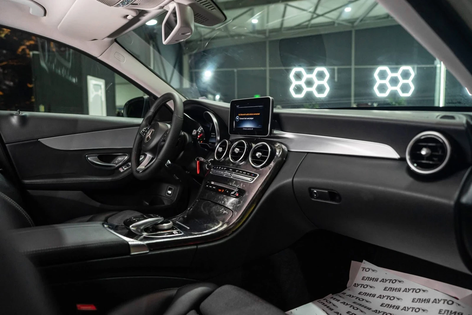 Mercedes-Benz C 220 D FULL AMG LINE NAVI BURM ������ 100% | Mobile.bg � ����������� 14