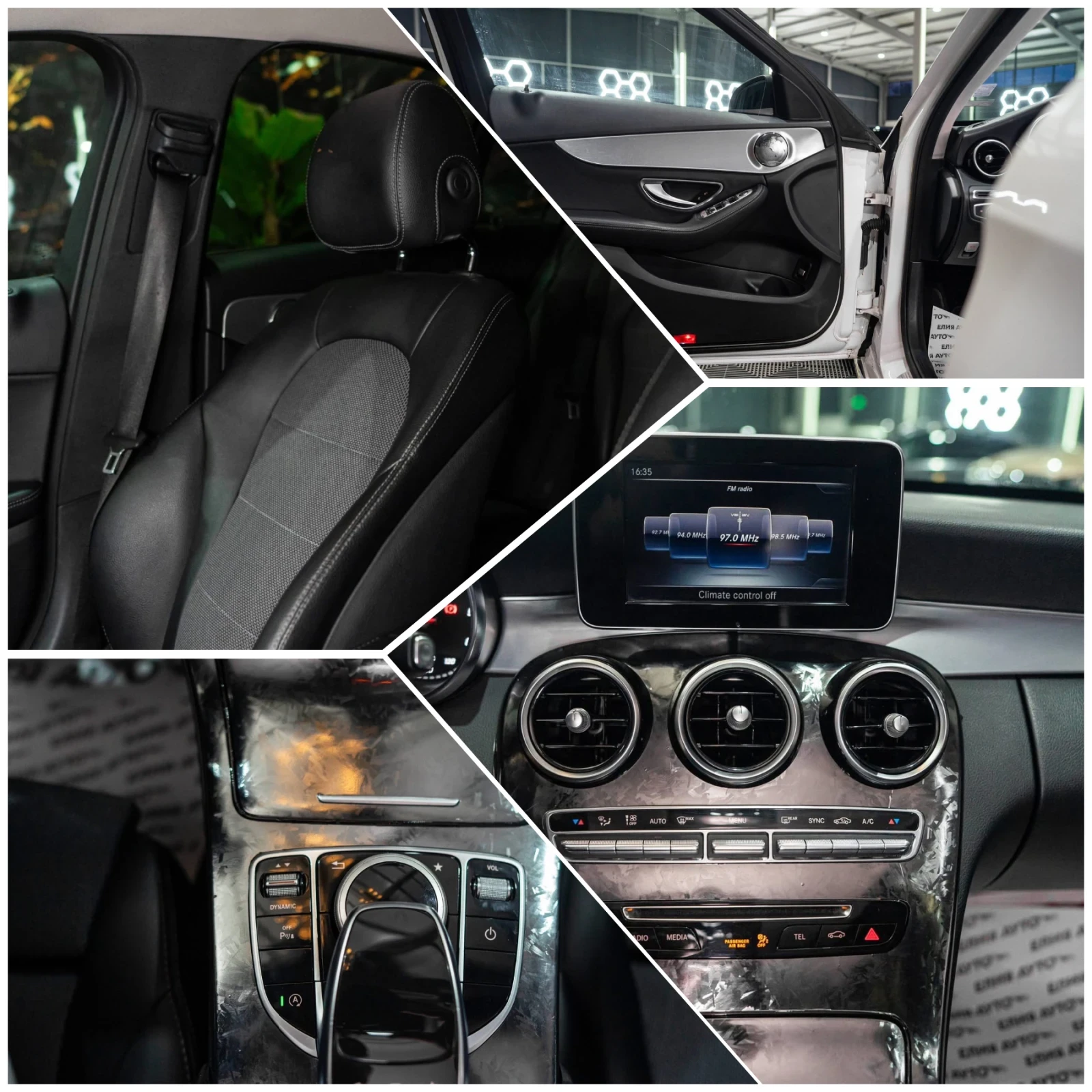 Mercedes-Benz C 220 D FULL AMG LINE NAVI BURM ������ 100% | Mobile.bg � ����������� 16