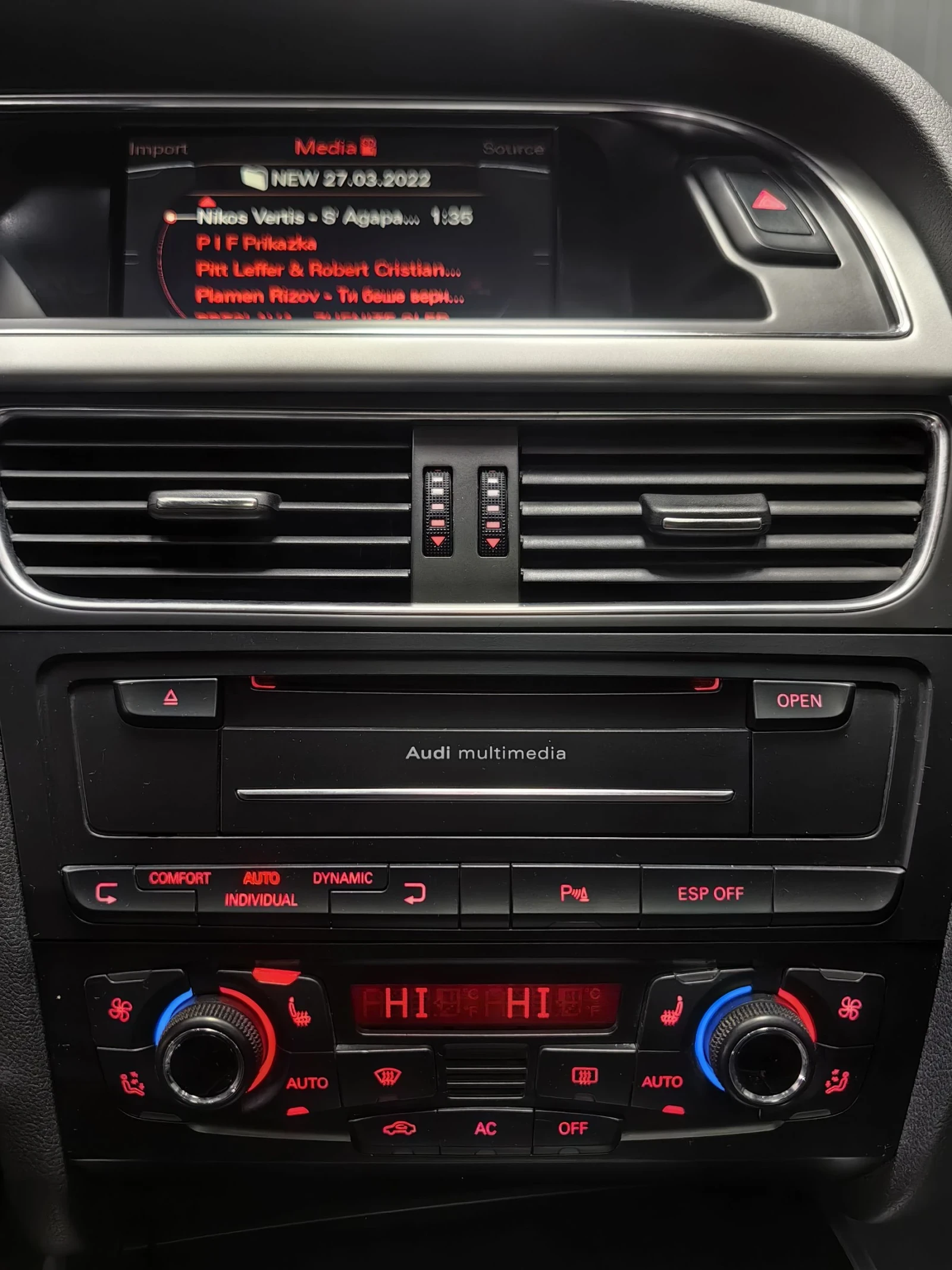 Audi A5 3.0TDI* QUTTRO* S-LINE* B&O* SELECT DRIVE* �����*  | Mobile.bg � ����������� 13