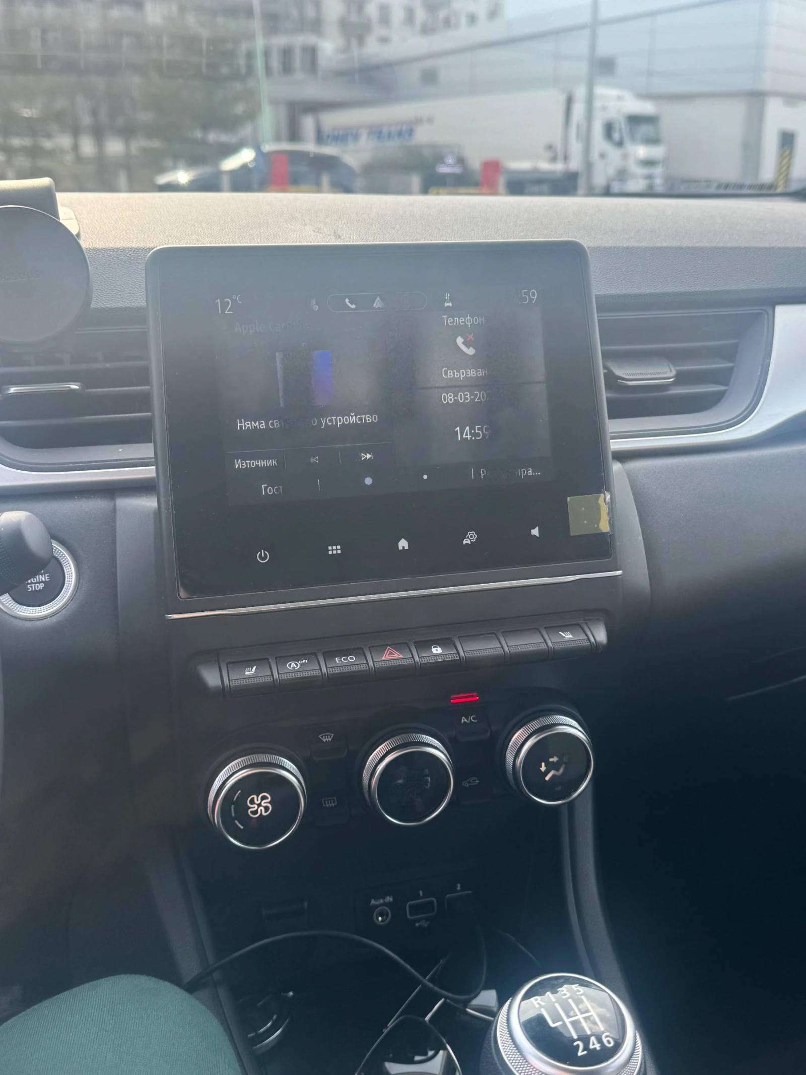 Renault Captur 1.0TCe/90к.с. бензин/газ, снимка 7 - Автомобили и джипове - 53756232