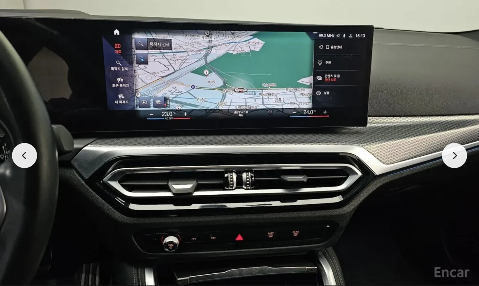 BMW i4 M* SPORT* ПОДГРЕВ* 360КАМЕРА* LANE* ASSIST* , снимка 10 - Автомобили и джипове - 54151420