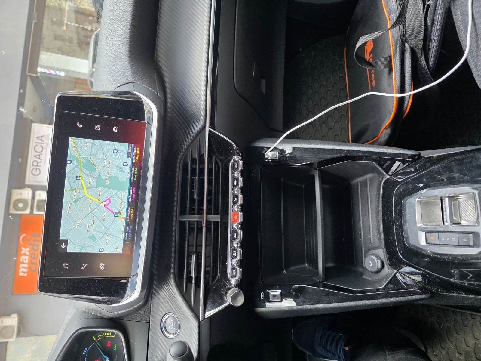 Peugeot 2008 Electric, снимка 12 - Автомобили и джипове - 54161407