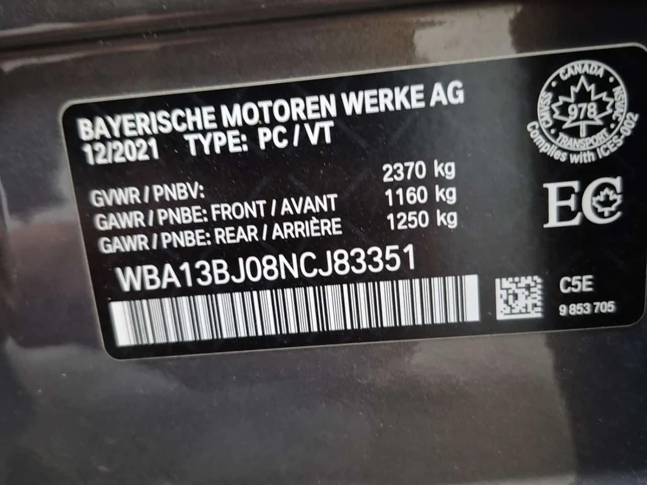 BMW 530 I XDRIVE| HARMAN KARDON| HEAD-UP| PANO| AMBIENT|  | Mobile.bg � ����������� 15