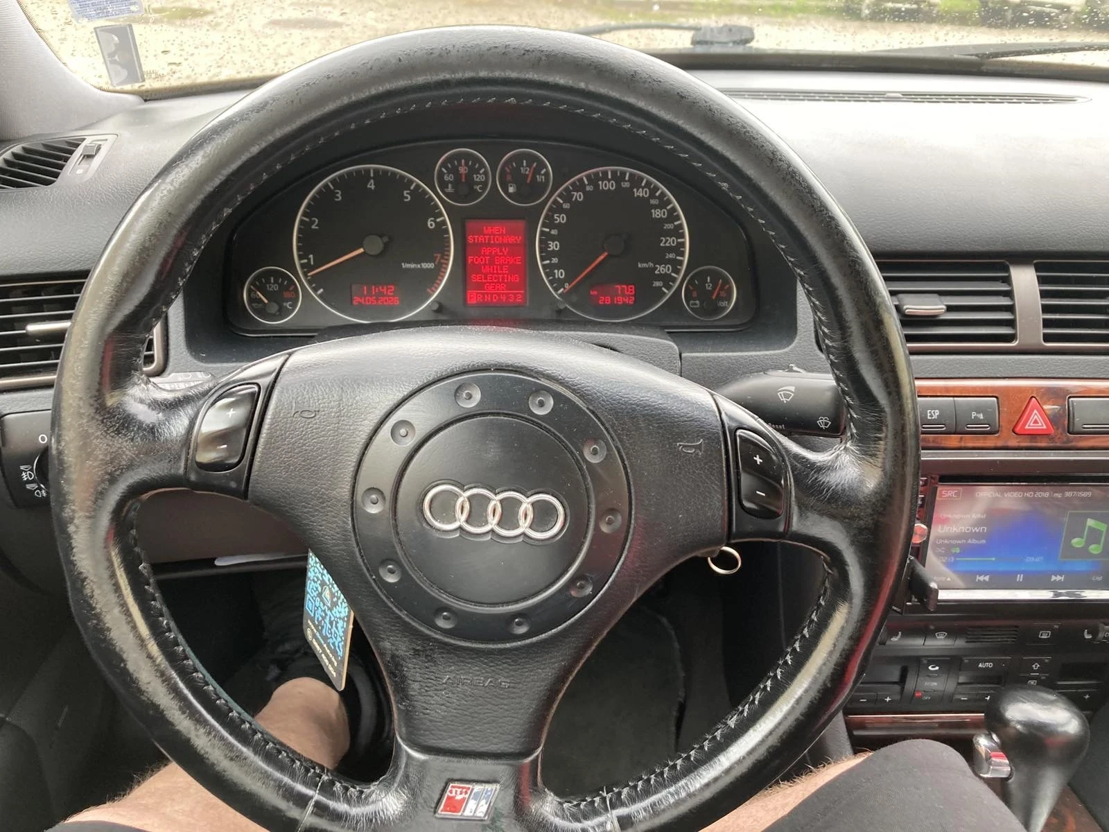 Audi A6 2.7 biturbo, снимка 7 - Автомобили и джипове - 54658996