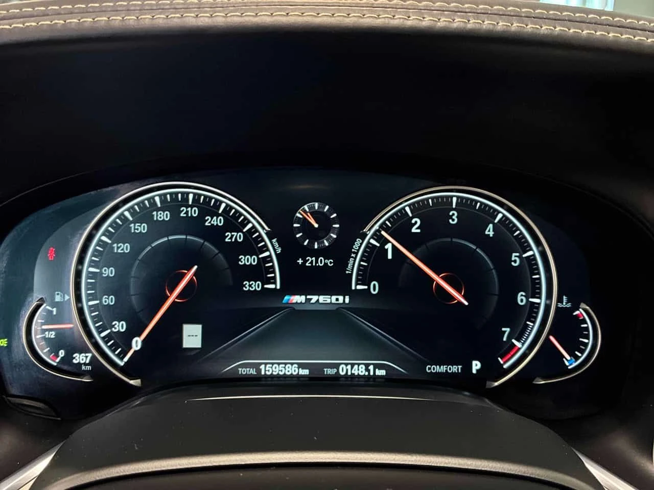 BMW 760 * M760Li xDrive * CARFAX * ЦЕНА ДО БГ, снимка 8 - Автомобили и джипове - 54901625