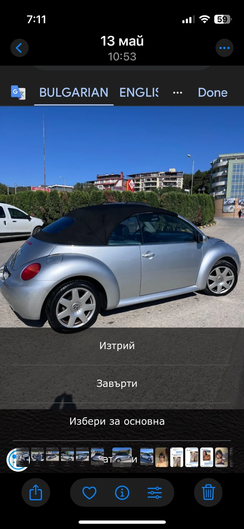 VW Beetle, снимка 2 - Автомобили и джипове - 55319203