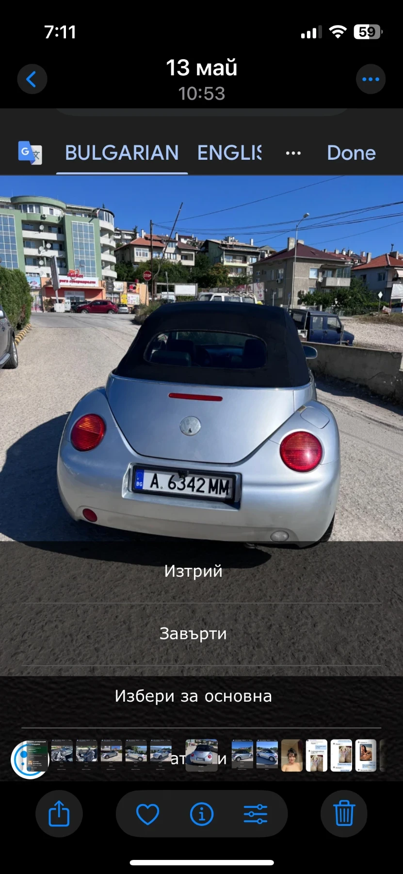 VW Beetle, снимка 3 - Автомобили и джипове - 55319203