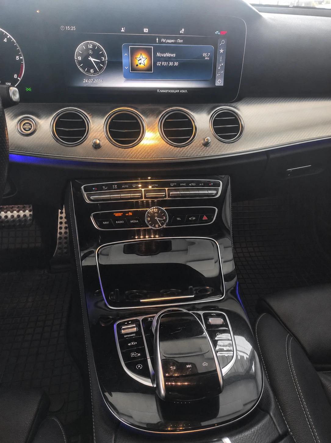 Mercedes-Benz E 350 All terrain , снимка 7 - Автомобили и джипове - 55406192