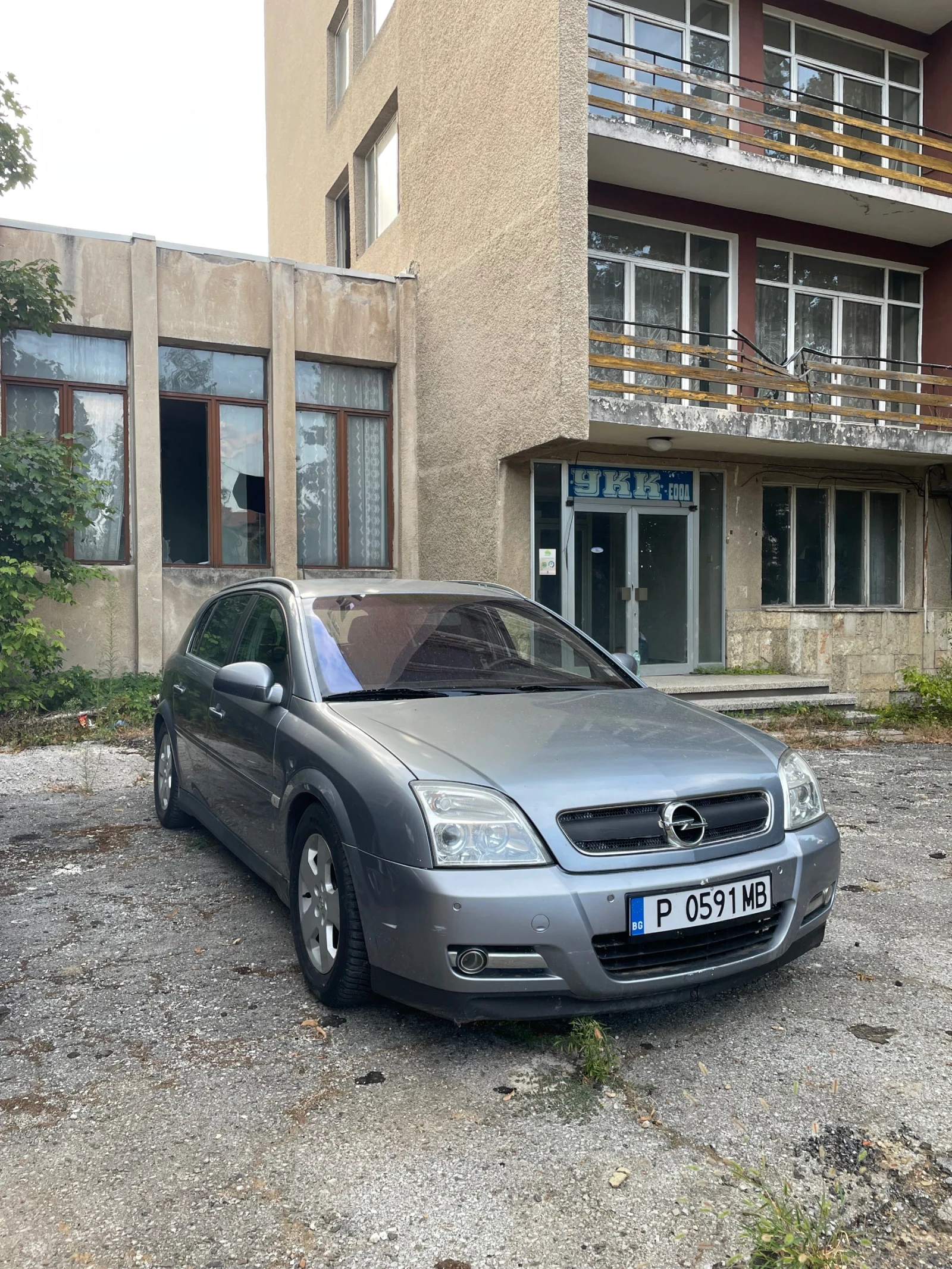 Opel Signum, снимка 3 - Автомобили и джипове - 55904783