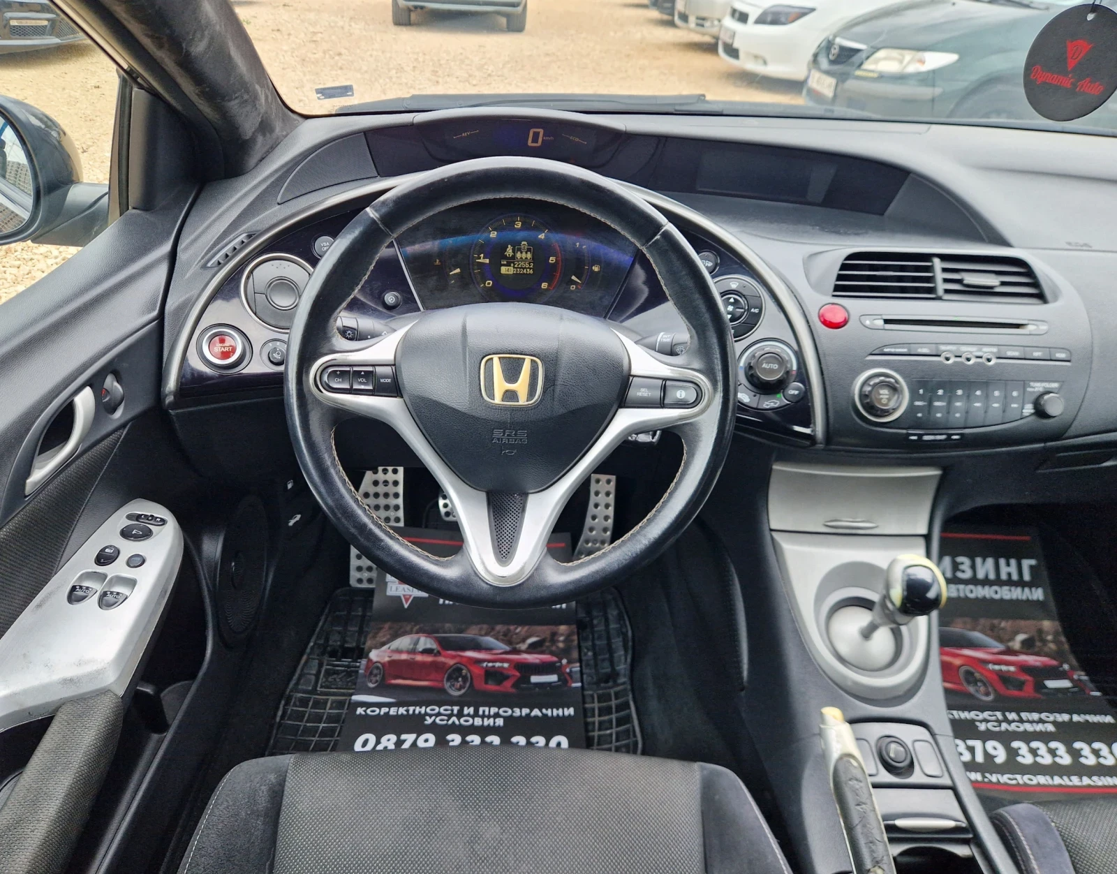 Honda Civic Регистриран / Обслужен / Лизинг / Бартер , снимка 10 - Автомобили и джипове - 56221073