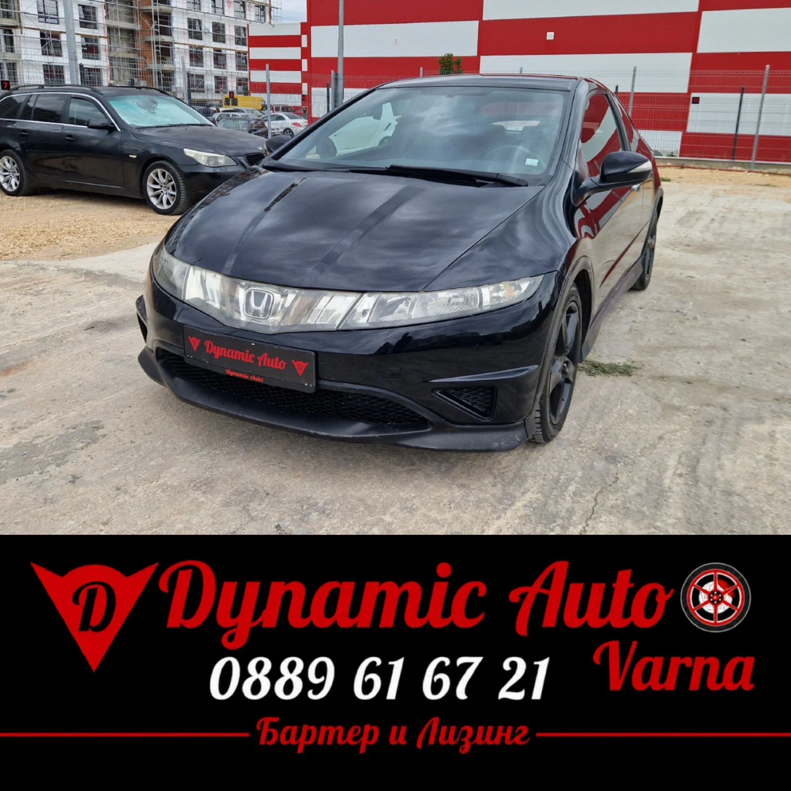 Honda Civic Регистриран / Обслужен / Лизинг / Бартер 