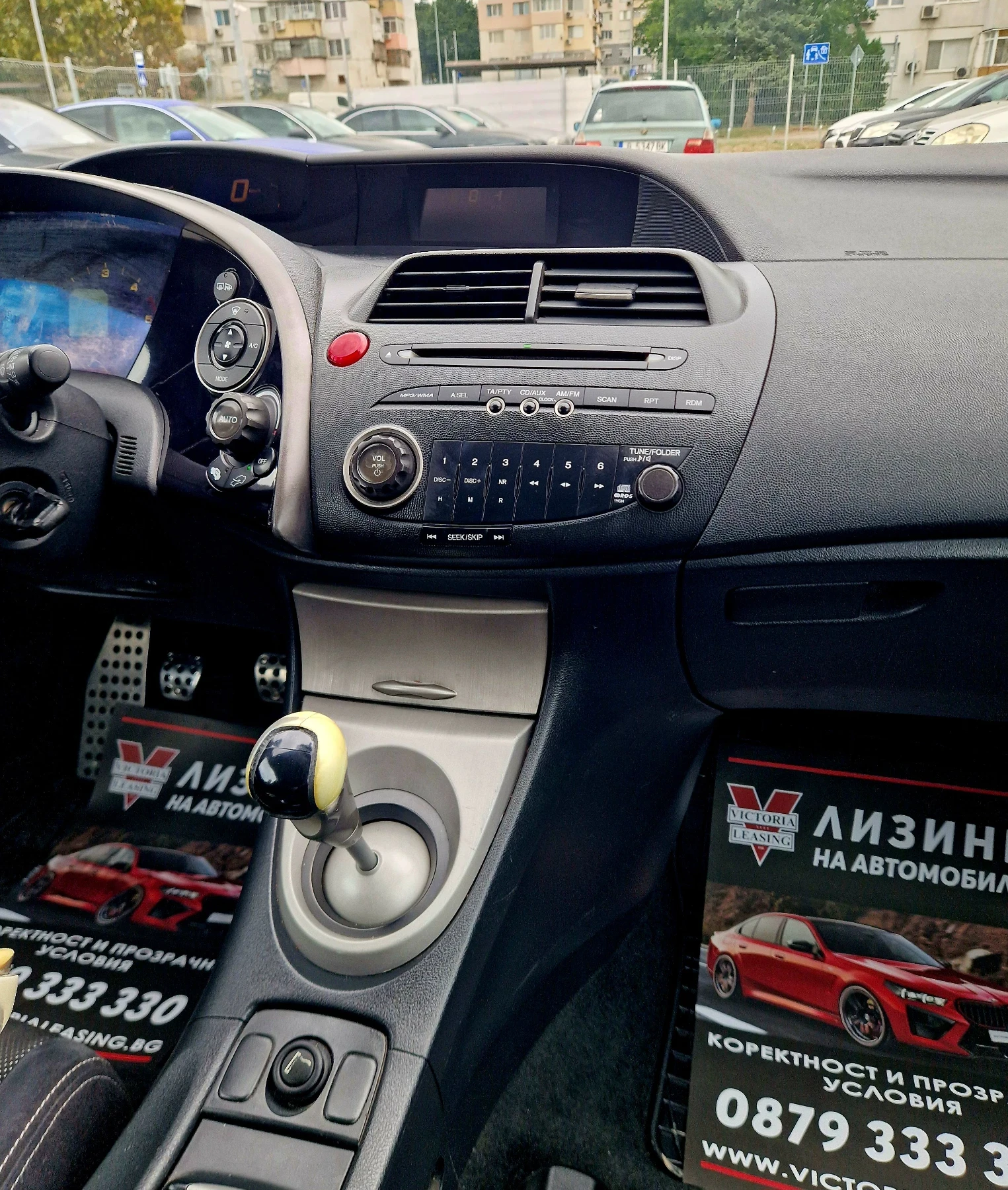 Honda Civic Регистриран / Обслужен / Лизинг / Бартер , снимка 11 - Автомобили и джипове - 56221073