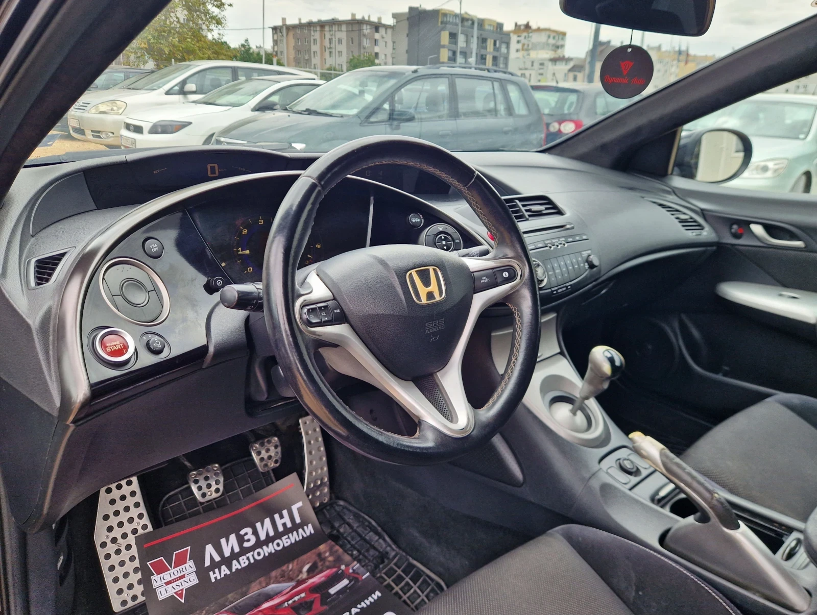 Honda Civic Регистриран / Обслужен / Лизинг / Бартер , снимка 9 - Автомобили и джипове - 56221073