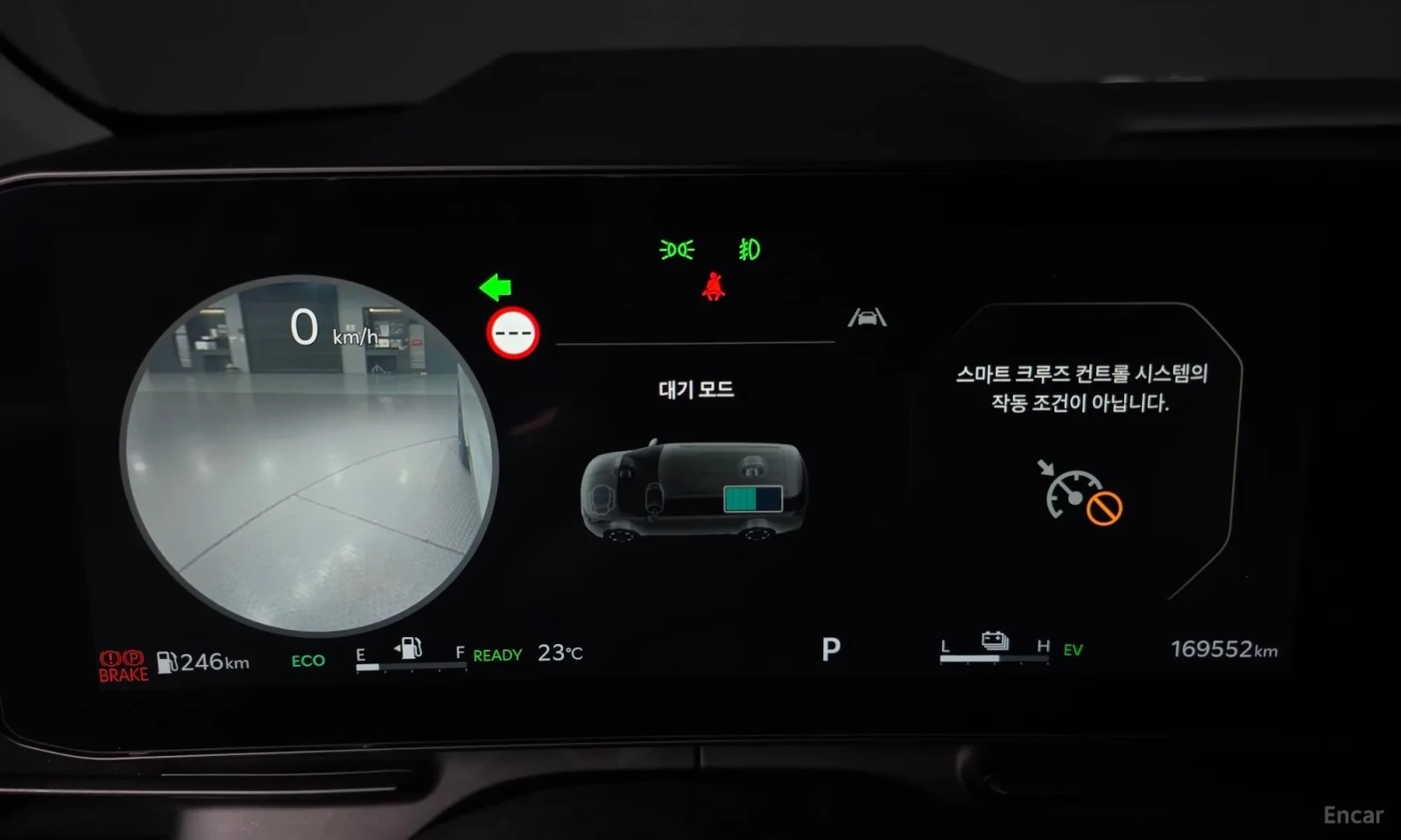 Kia Carnival Nobless\Head Up\1.6T Hybrid, снимка 8 - Автомобили и джипове - 56327155