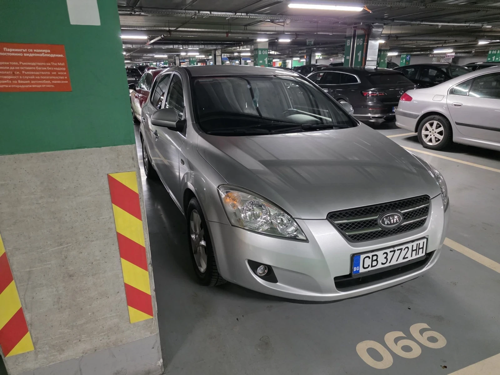 Kia Ceed 1.6 16V
