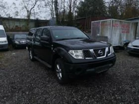 Nissan Navara 2.5dci на части, снимка 6