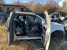Nissan Navara 2.5dci на части, снимка 3