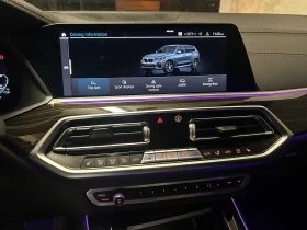 BMW X5 M-packet 4.5 394кс Plugin full extri!, снимка 10