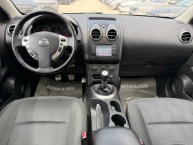 Nissan Qashqai 1.5DCI TEKNA NAVi CAMERA PANORAMA ПЪЛНО СЕРВИЗИРАН, снимка 8
