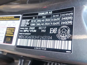 Mercedes-Benz GLC 43 AMG ДИСТРОНИК * PANO * ПОДГРЕВИ * CARFAX, снимка 14