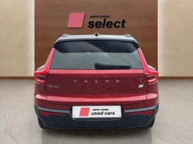 Volvo XC40 1.5 T5 PHEV, снимка 8
