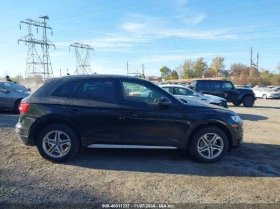 Audi Q5 2.0L I-4 DI, DOHC, VVT, TURBO, 252HP All Wheel Dri, снимка 5