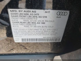 Audi Q5 2.0L I-4 DI, DOHC, VVT, TURBO, 252HP All Wheel Dri, снимка 14