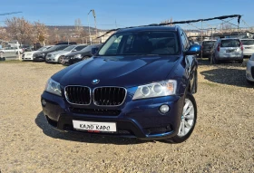 BMW X3 X-DriVe, снимка 1