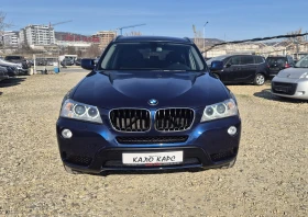 BMW X3 X-DriVe, снимка 2