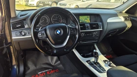 BMW X3 X-DriVe, снимка 10