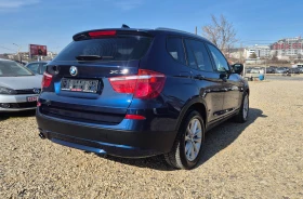 BMW X3 X-DriVe, снимка 4