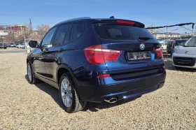 BMW X3 X-DriVe, снимка 5