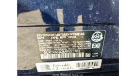 BMW X5 BMW X5 XDRIVE 40I - 40000 лв. - 11751657 15