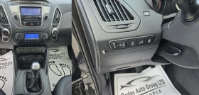 Hyundai IX35 2.0CRDI 4X4/FULL/FULL/ - 14500 лв. / 7413.73 € - 27768221 11