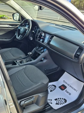 Skoda Kodiaq 2.0TDI* DSG - 34999 лв. / 17894.70 € - 35463776 11
