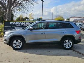 Skoda Kodiaq 2.0TDI* DSG - 34999 лв. / 17894.70 € - 35463776 8