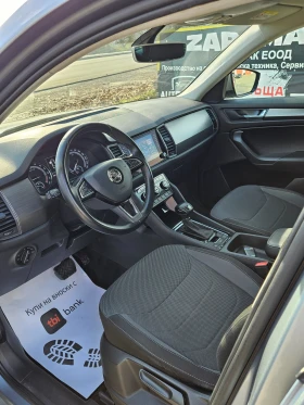 Skoda Kodiaq 2.0TDI* DSG - 34999 лв. / 17894.70 € - 35463776 9
