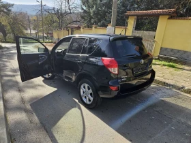 Toyota Rav4 4х4, снимка 5