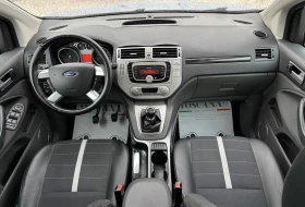 Ford Kuga 2.0tdci* 4WD* 163к.с* Кожа* Панорама* Сервизна ист - 6650 € / 13006.27 лв. - 43029268 6