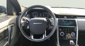 Land Rover Discovery Sport 1.5 I3 PHEV - 30115 € / 58899.82 лв. - 77841258 11